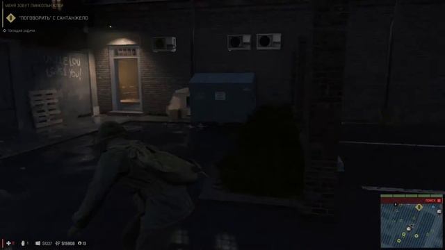 Mafia III - Прохождение часть 43 "Убить Сантанжело" HD смотреть онлайн