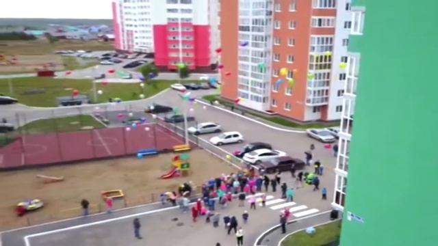 Нефтекамск город мой на века смотреть онлайн