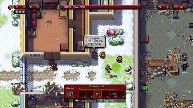 The Escapists: The Walking Dead | ВЫЖИВАНИЕ: Оборона Александрии ► #1 смотреть онлайн