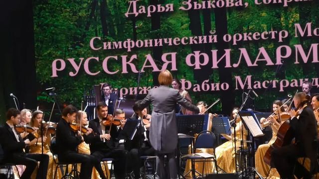 Полька "Трик трак" Иоган Штраус смотреть онлайн