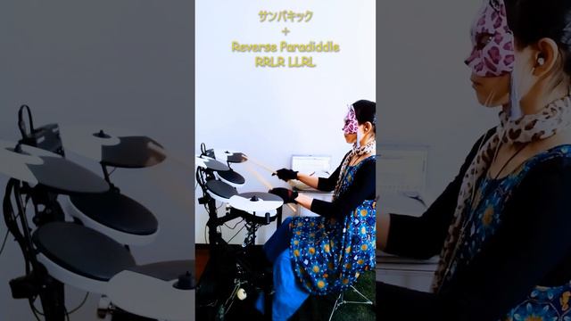 手足バラバラへの第一歩＋My Favourite Foot Pedalイヤホン推奨 説明欄あり #drums #ドラム #paradiddle #サンバキック #4way #fp720 смотреть онлайн
