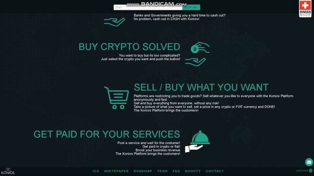 Konios Обзор ICO ( RU )