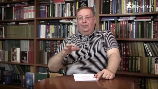 Александр Пыжиков. Открытие язычества. смотреть онлайн