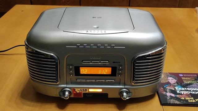 Teac SL D910 смотреть онлайн