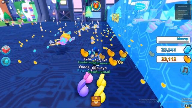 КАК БЕСПЛАТНО ПОЛУЧИТЬ 6 ВЕЩЕЙ В РОБЛОКС! Roblox смотреть онлайн