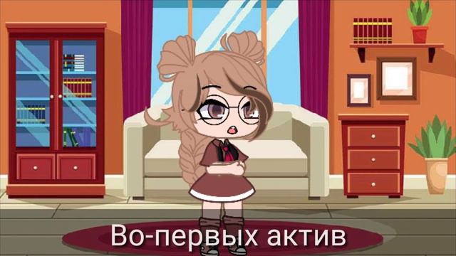 Куда я пропала? Почему не было видео??? Ч.О смотреть онлайн