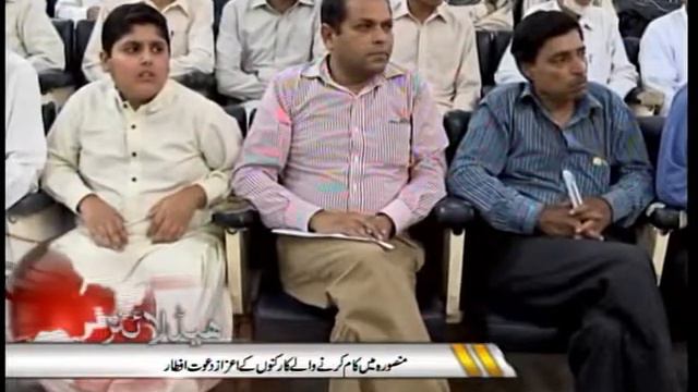 RIZWAN SAHAR KAMYANA NEWS.12-06-16. 6 am head lines. смотреть онлайн