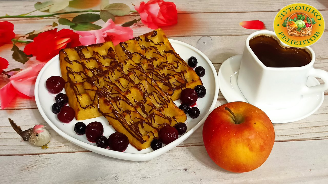 Лукошко Рецептов