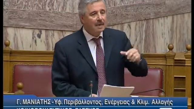 2011 04 01 epikairi Leventi gia xalivourgiki смотреть онлайн