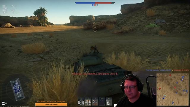 Новогодний марафон 2019 в War Thunder! смотреть онлайн