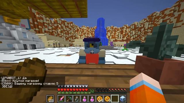 КТО ОГРАБИЛ МОЙ МАГАЗИН БРОНИ? МИСТЕР ПИ В ШОКЕ! БРАВЛ СТАРС В МАЙНКРАФТ #40 смотреть онлайн