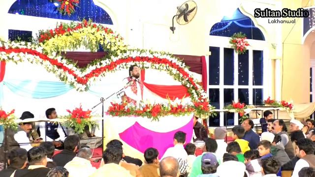 Allama Hamid Raza Sultani Sahib- Jashan Mola Ali a's- Kang Jalalpur Jatan-SultanStudioLakhanwal смотреть онлайн