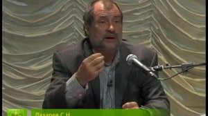 С. Н. Лазарев _ Доброта, Вера, болезнь