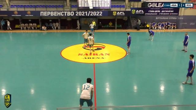 Зимнее Первенство 1 (21 - 22 гг.) Высшая лига. Абай-Анеко 2:1 Kultai Sarbazy смотреть онлайн