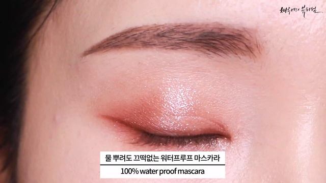 ENG) 이사배 메이블린 콜로설 마스카라 저도 써봤어요!  MAYBELLINE COLOSSAL MASCARA REVIEW