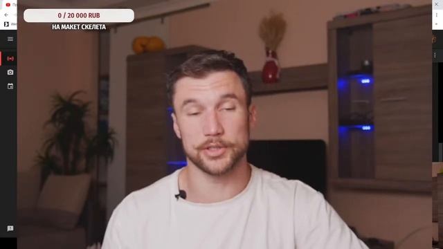 Веганство, аюверда, мясо и ПП. Польза и вред смотреть онлайн