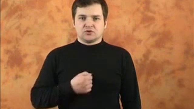 тошнить смотреть онлайн