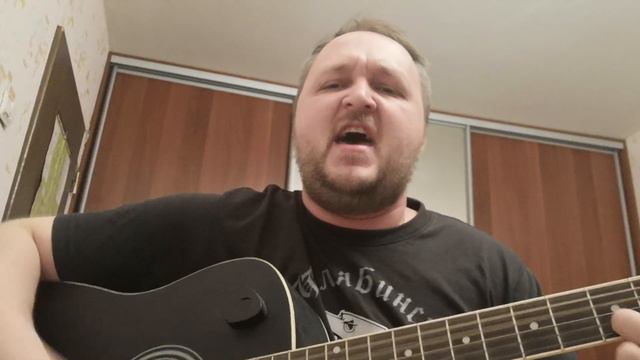 Фантом-Кавер на гитаре смотреть онлайн