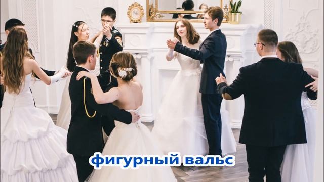 ах этот бал весна 2018 смотреть онлайн