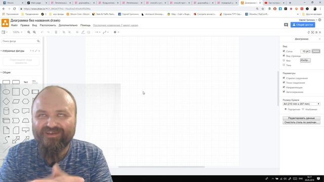 Как построить Дирижабль сегодня. смотреть онлайн