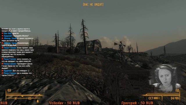 FALLOUT 3 - #1.1: Это Мегатонна, привет! смотреть онлайн
