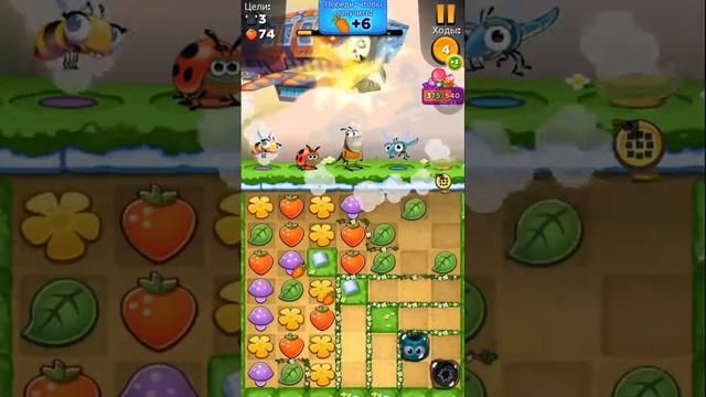 Обзор игры букашки против слизней смотреть онлайн