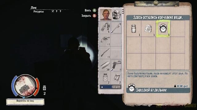 Прохождение State of Decay [HD|PC] - Часть 6 (Чистим, спасаем, успокаиваем) смотреть онлайн