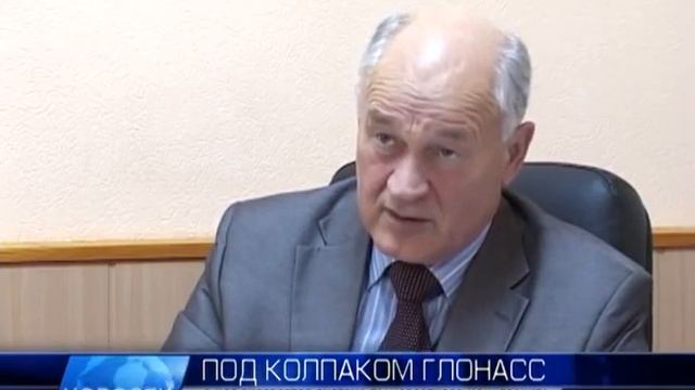 2012.11.02 Система транспортного мониторинга в ОАО «ИСС» смотреть онлайн