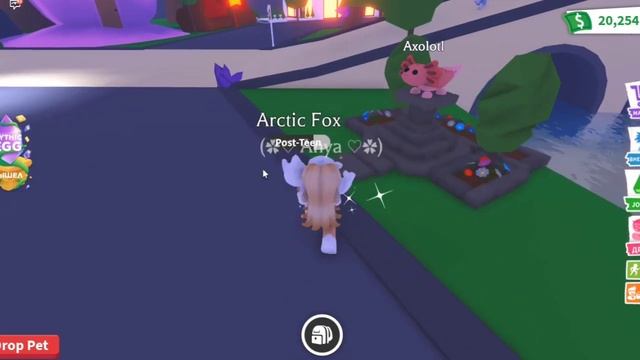 ♡ Обновление В Адопт Ми || Axolotl ♡ смотреть онлайн