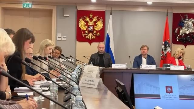 ПУСТАЯ БОЛТОВНЯ О ВЕЧНОМ ? МОСГОРДУМА смотреть онлайн