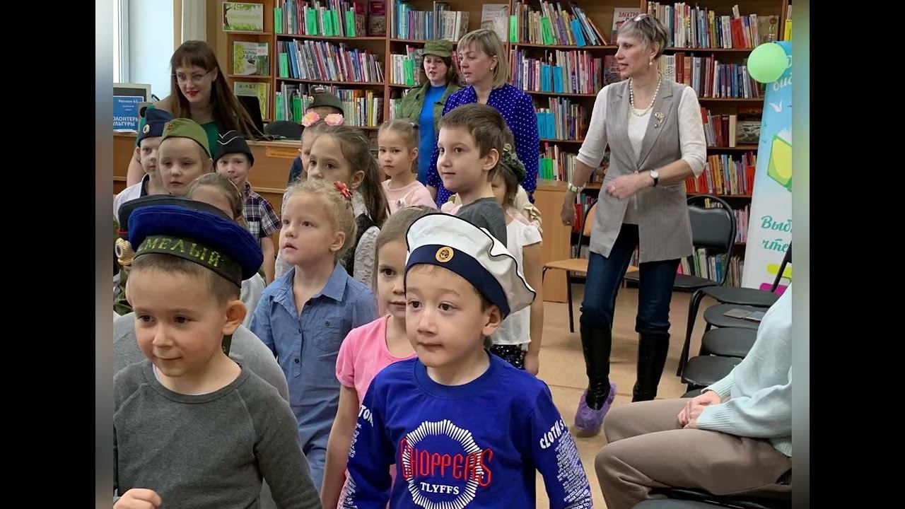 Конкурсная программа «Есть такая профессия — Родину защищать» смотреть онлайн