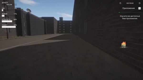 УСПЕХ, ДЕНЬГИ, СЛАВА, ФРИЛАНС! - Freelancer Life Simulator