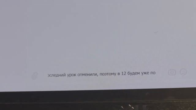 Как вы думаете, где Вашему ребенку может навредить незнакомец смотреть онлайн
