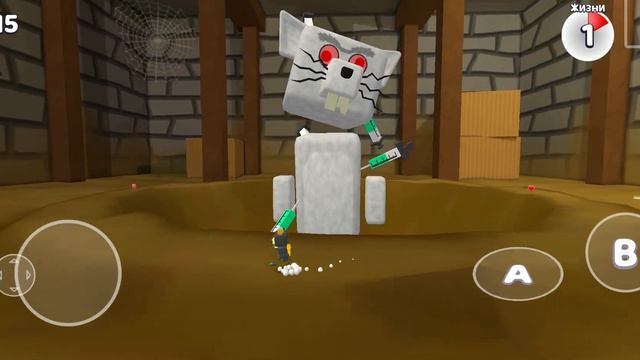 Как победить босса испытуемый номер 1706 в супер беар адевинчер!?