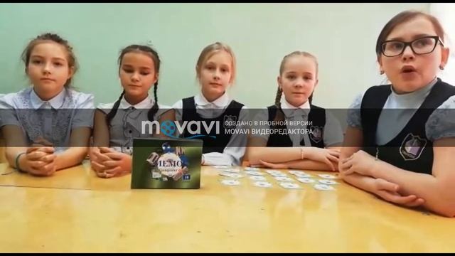 № 177 _5 класс «Английский + Информатика» смотреть онлайн