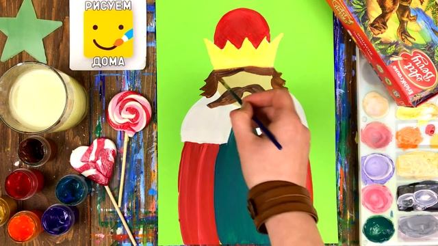 Как нарисовать короля/ Рисуем героев сказок/ Уроки рисования для детей смотреть онлайн