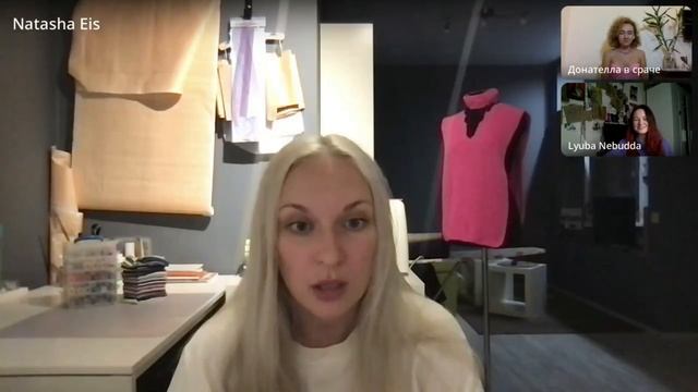 Как стать дизайнером одежды? Работа и бизнес в сфере моды смотреть онлайн