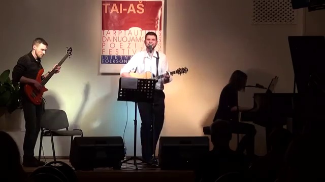 Ora -- Skambutis į sąmonę смотреть онлайн