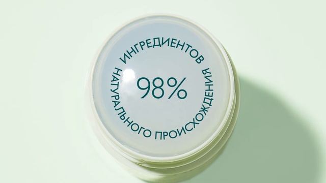 Компания Caudalie представляет : Vinofresh смотреть онлайн