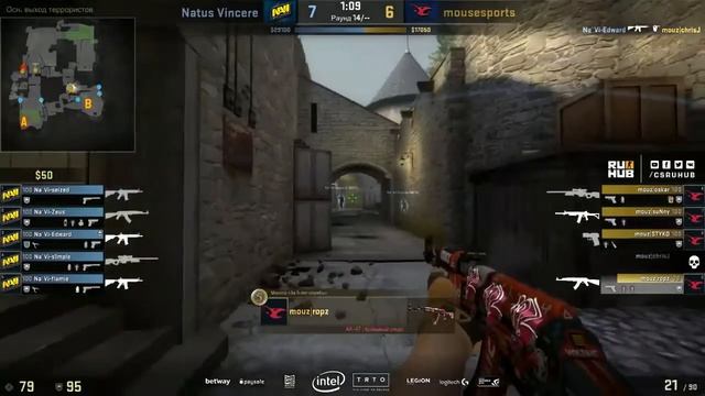 "Минус декой" Na'Vi vs Mousesports- Игра 1 - ESL Pro League S6 смотреть онлайн