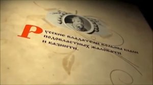 Иван ГРОЗНЫЙ -  НАСТОЯЩИЙ или почему ОНИ ИХ так НЕНАВИДЯТ