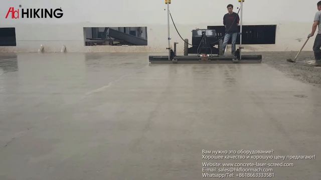 Лазерные бетоноукладчики | лазерная стяжка пола смотреть онлайн