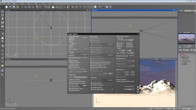 Vue Tutorial: Optimize render settings for speedier renders pt. 2 смотреть онлайн