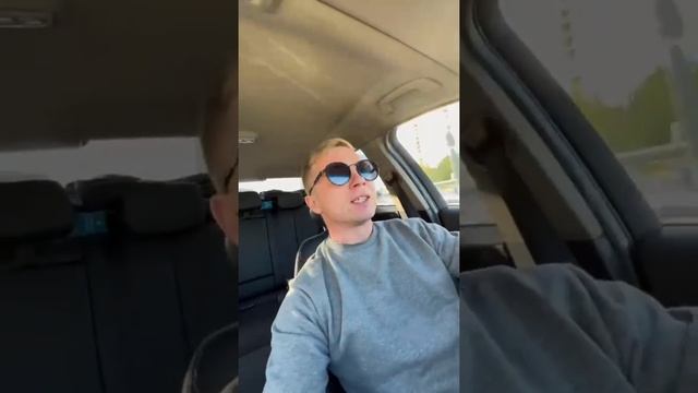 правила покупки дисков смотреть онлайн