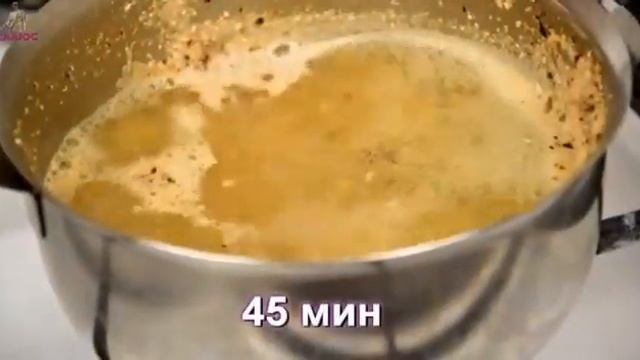 Польза семян арбуза смотреть онлайн