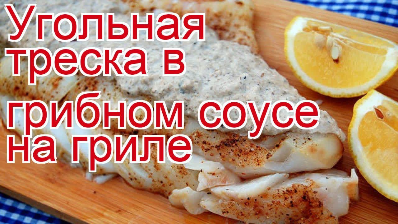 ДикоЕд - самая натуральная еда