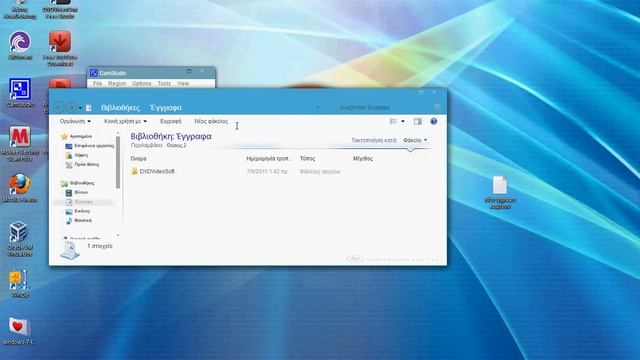 windows 8 смотреть онлайн