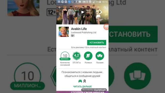 $(Топ 5 интересних игр для девочек)$ смотреть онлайн