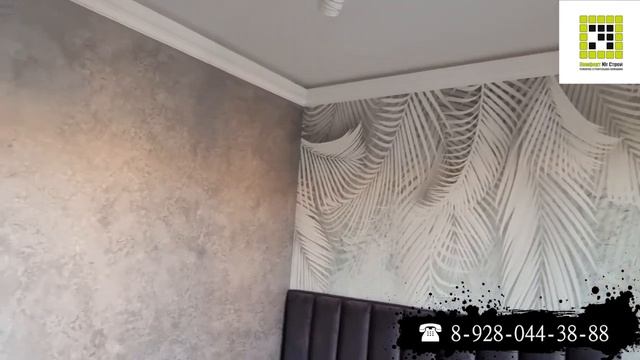 ЖК Раз Два Три 1комнатная квартира, переделанная под 2-х комнатную)) смотреть онлайн