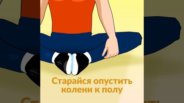 Для красивых и сильных ног выполняем всего 4 простых упражнения смотреть онлайн